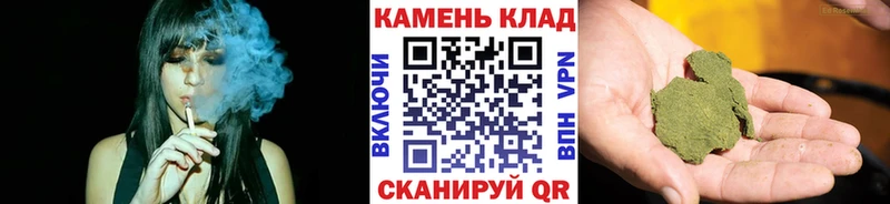 Купить наркотики цена Льгов Бутират  ТГК  Амфетамин  ГАШИШ  Бошки Шишки  Меф мяу мяу  COCAIN  СОЛЬ 