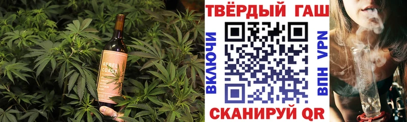 ссылка на мегу зеркало где можно купить наркотик Льгов Cannafood марихуана