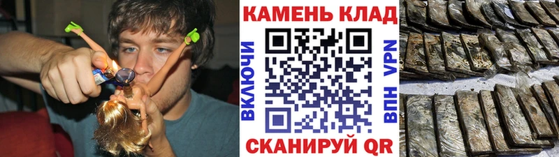 гидра рабочий сайт  Льгов  ГАШ хэш 