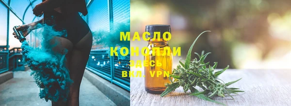 мефедрон VHQ Карталы