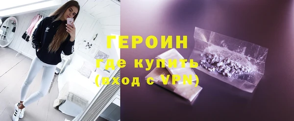 крисы Болохово