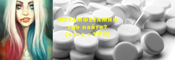 крисы Болохово