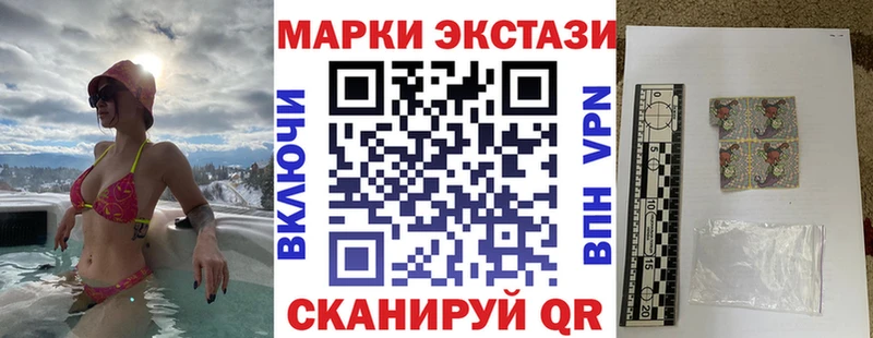 OMG как зайти  Льгов  Марки NBOMe 1,5мг 