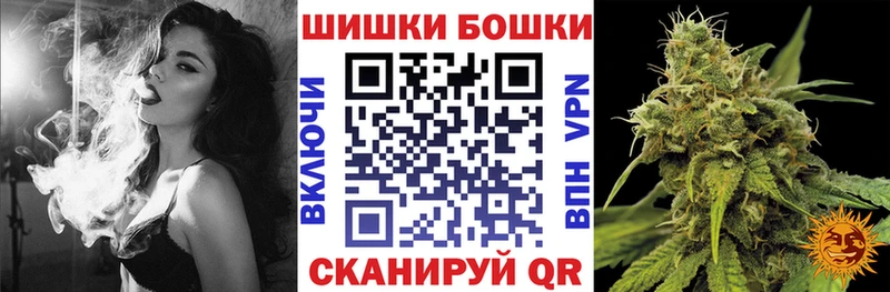 Канабис планчик  дарнет шоп  Льгов 